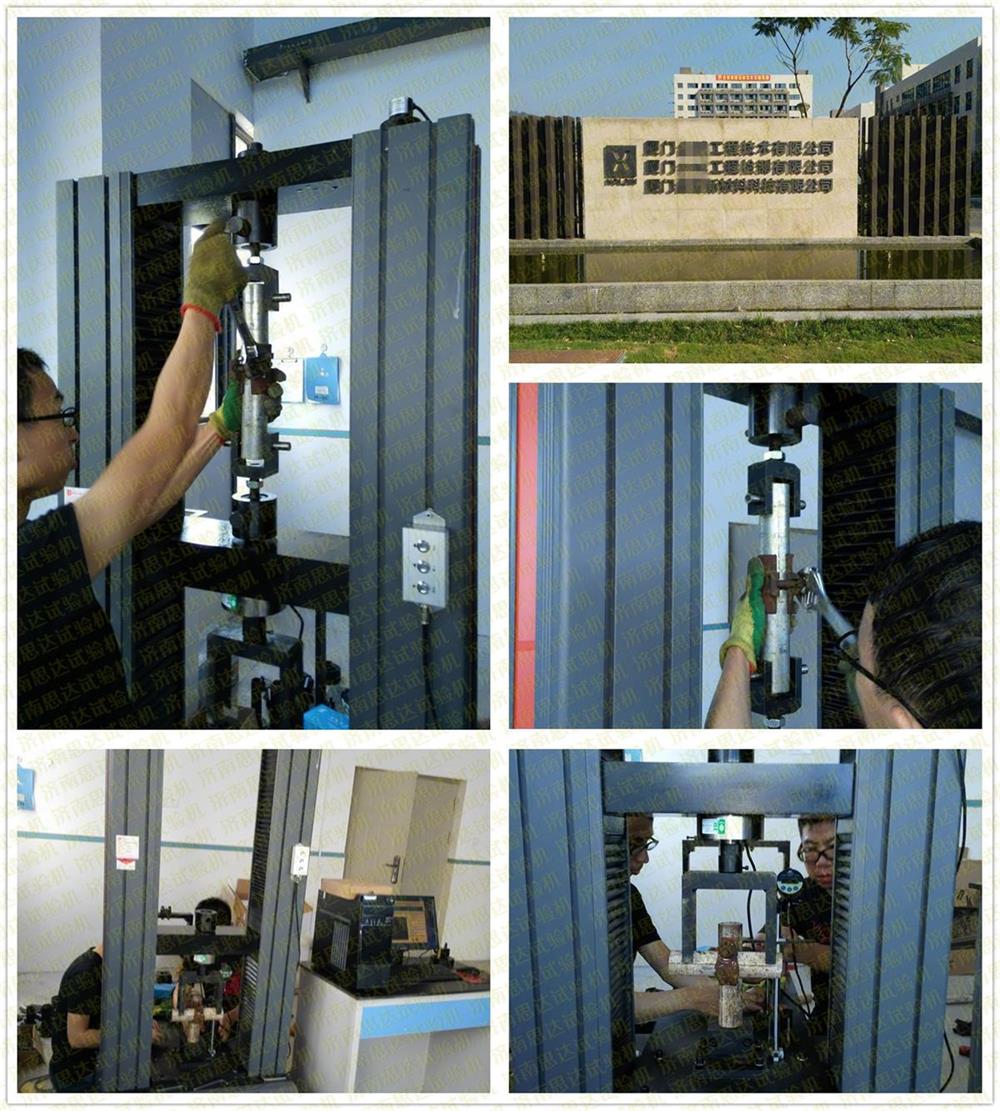 ���������B�T���̼��g(sh��)�z�y�²��ϙz�y�����_�ּܿۼ�ԇ�(y��n)�C(j��)