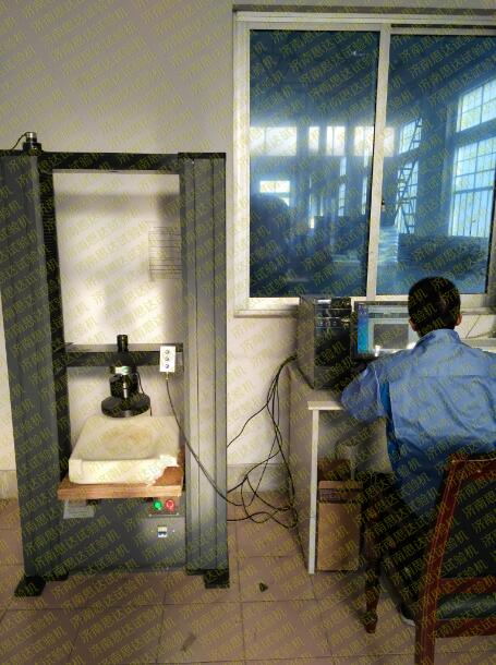 ���Ϻ����߷��Ӳ��Ϲ�˾��������f��ԇ�(y��n)�C(j��)