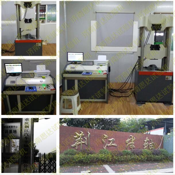 ���ؑc���ؑc�G����܇���SҺ���f��ԇ�C