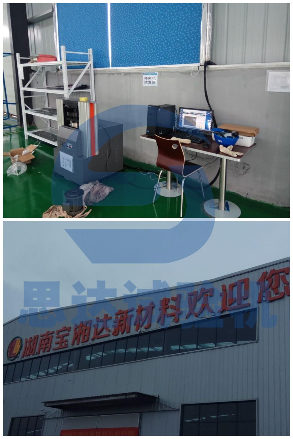 �����ϡ������_�²��ϱ�ͻԇ�C