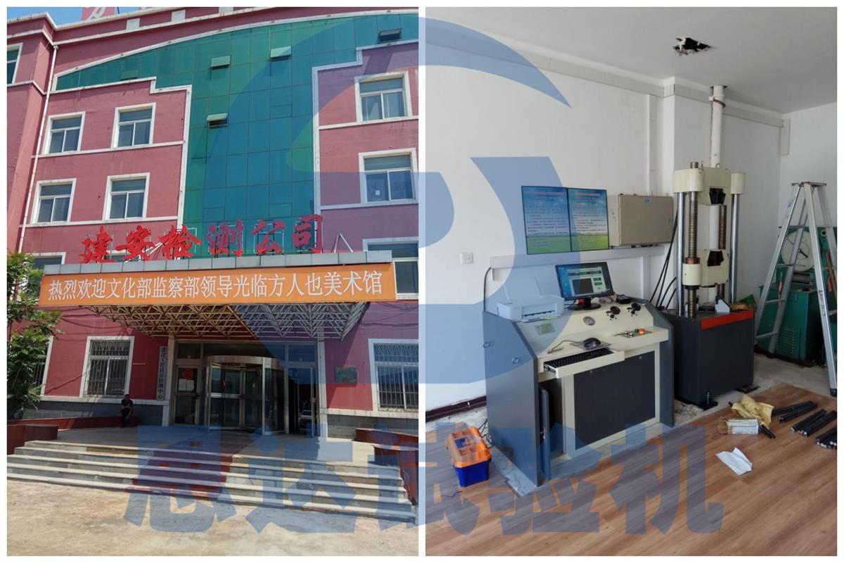 �����z�y��˾Һ���f��ԇ�C