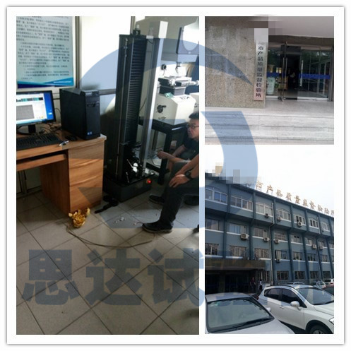 ���ӱ���ʡ�z�(y��n)���������ԇ�(y��n)�C(j��)������׃�Σ��͑��F(xi��n)��(ch��ng)�D