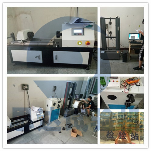 ��ɽ�����R��ú�V���O(sh��)���̾�������ԇ�(y��n)�C(j��)��Ť�D(zhu��n)ԇ�(y��n)�C(j��)���ģ�����(f��)����ԇ�(y��n)�C(j��)