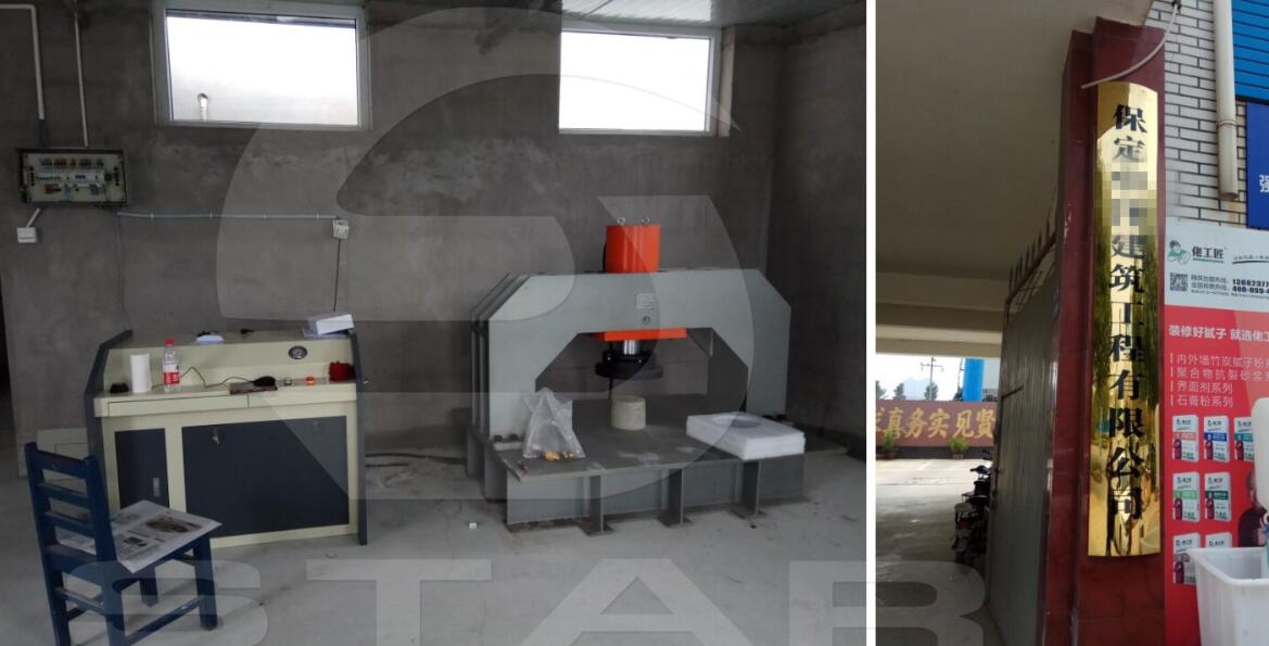 ���ӱ��������������̙z�y��˾���w����ԇ�(y��n)�C(j��)